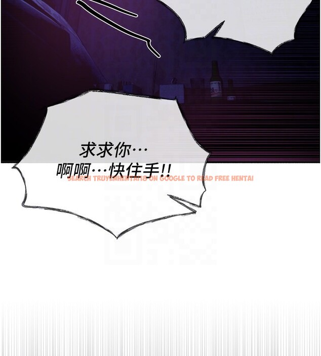 查看漫画Beautiful Days - 第41話-淫亂的有夫之婦 - sayhentaiz.net中的3531615图片