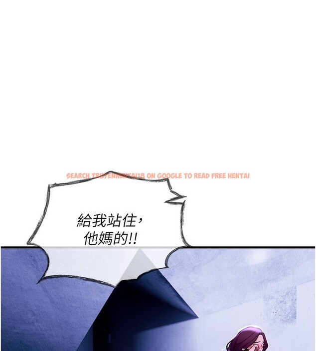 查看漫画Beautiful Days - 第41話-淫亂的有夫之婦 - sayhentaiz.net中的3531621图片