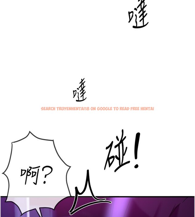 查看漫画Beautiful Days - 第41話-淫亂的有夫之婦 - sayhentaiz.net中的3531623图片