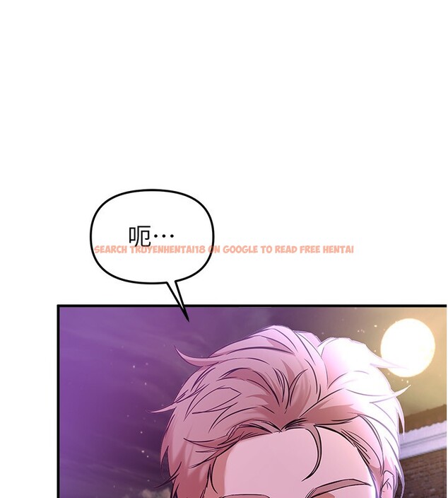 查看漫画Beautiful Days - 第41話-淫亂的有夫之婦 - sayhentaiz.net中的3531625图片