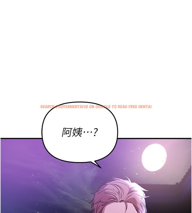 查看漫画Beautiful Days - 第41話-淫亂的有夫之婦 - sayhentaiz.net中的3531628图片