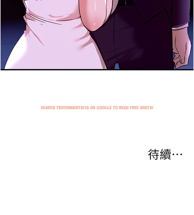 查看漫画Beautiful Days - 第41話-淫亂的有夫之婦 - sayhentaiz.net中的3531630图片