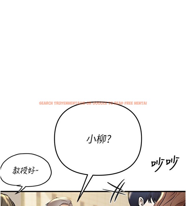 查看漫画Beautiful Days - 第42話-品嚐女秘書的小穴 - sayhentaiz.net中的3557570图片
