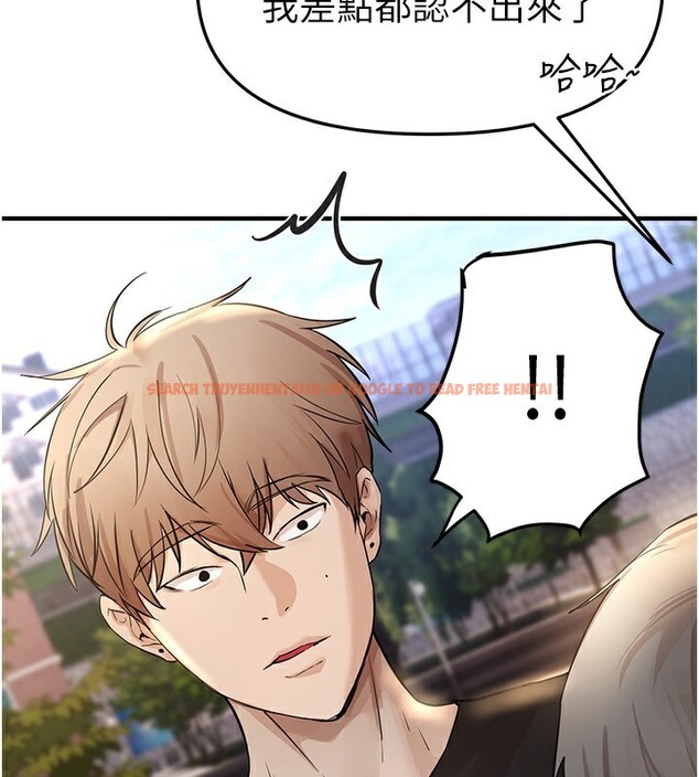 查看漫画Beautiful Days - 第42話-品嚐女秘書的小穴 - sayhentaiz.net中的3557573图片