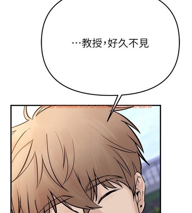 查看漫画Beautiful Days - 第42話-品嚐女秘書的小穴 - sayhentaiz.net中的3557576图片