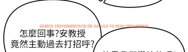 查看漫画Beautiful Days - 第42話-品嚐女秘書的小穴 - sayhentaiz.net中的3557581图片