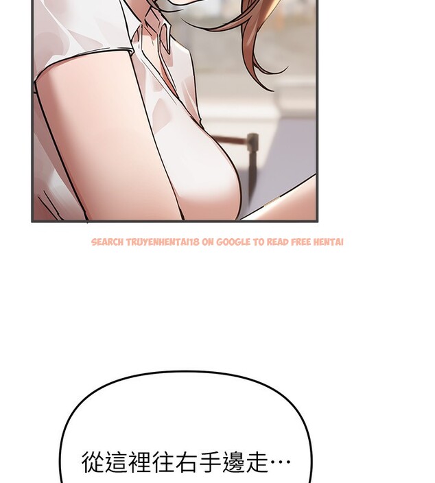 查看漫画Beautiful Days - 第42話-品嚐女秘書的小穴 - sayhentaiz.net中的3557608图片