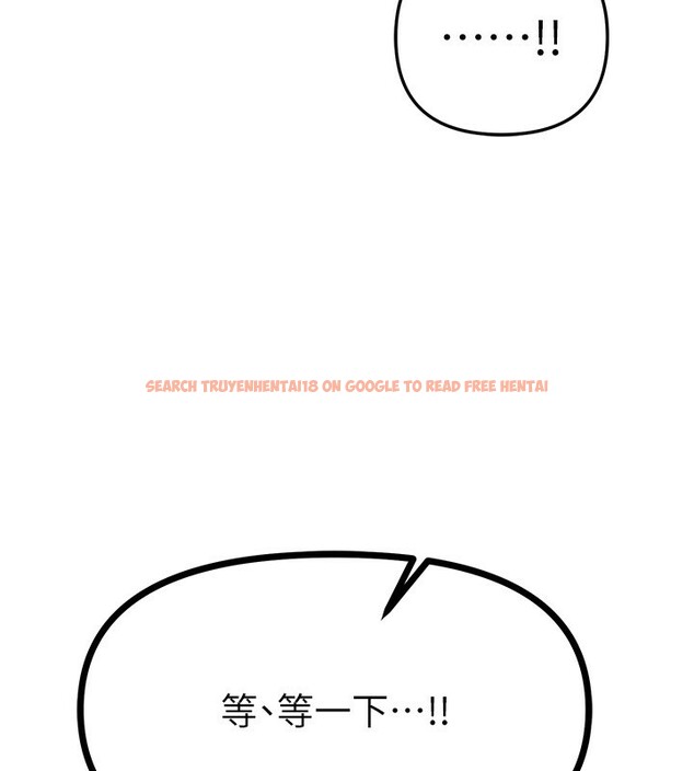查看漫画Beautiful Days - 第42話-品嚐女秘書的小穴 - sayhentaiz.net中的3557610图片