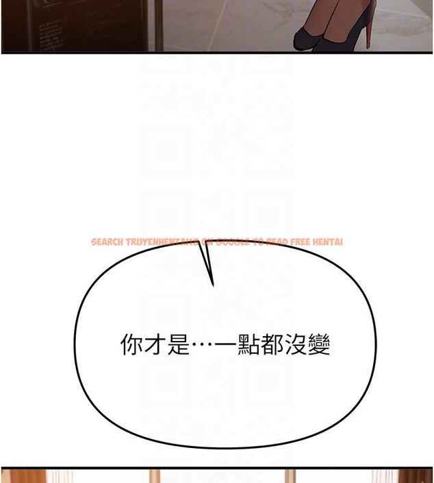 查看漫画Beautiful Days - 第42話-品嚐女秘書的小穴 - sayhentaiz.net中的3557620图片