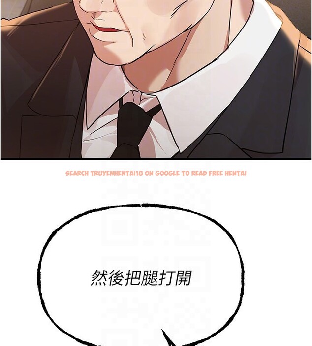 查看漫画Beautiful Days - 第42話-品嚐女秘書的小穴 - sayhentaiz.net中的3557659图片