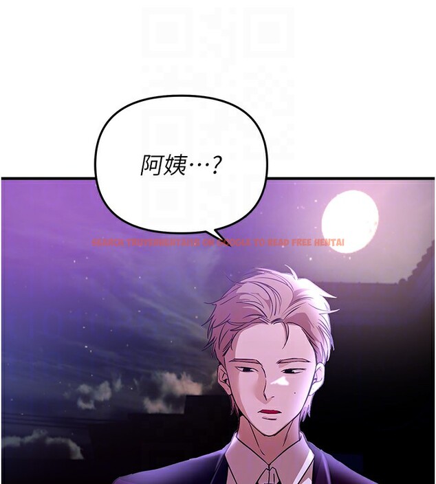查看漫画Beautiful Days - 第42話-品嚐女秘書的小穴 - sayhentaiz.net中的3557686图片