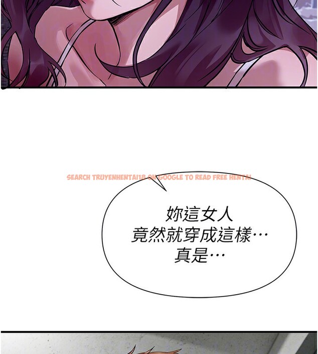 查看漫画Beautiful Days - 第42話-品嚐女秘書的小穴 - sayhentaiz.net中的3557702图片