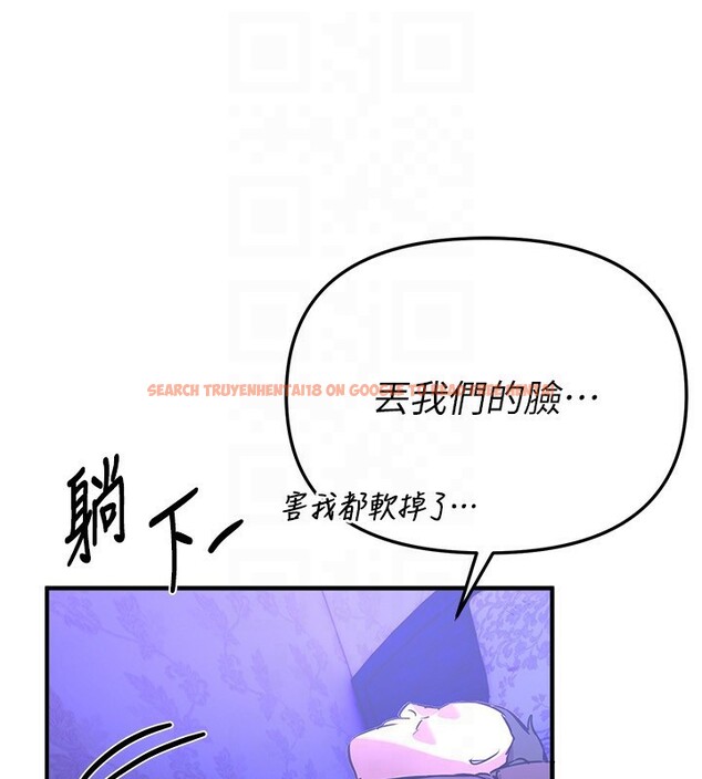 查看漫画Beautiful Days - 第42話-品嚐女秘書的小穴 - sayhentaiz.net中的3557707图片