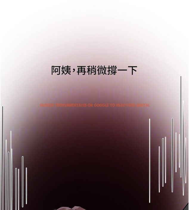 查看漫画Beautiful Days - 第42話-品嚐女秘書的小穴 - sayhentaiz.net中的3557711图片