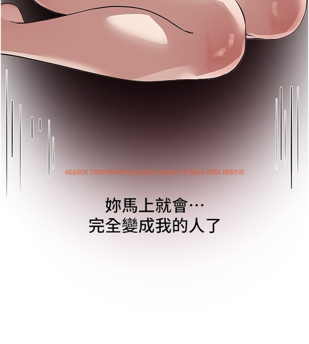 查看漫画Beautiful Days - 第42話-品嚐女秘書的小穴 - sayhentaiz.net中的3557714图片
