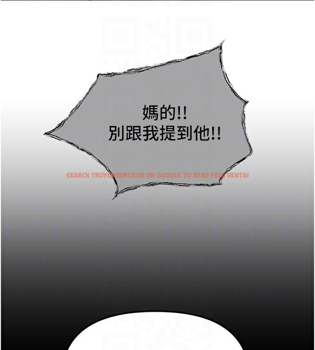 查看漫画Beautiful Days - 第42話-品嚐女秘書的小穴 - sayhentaiz.net中的3557720图片