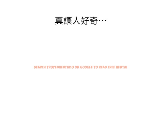 查看漫画Beautiful Days - 第42話-品嚐女秘書的小穴 - sayhentaiz.net中的3557726图片