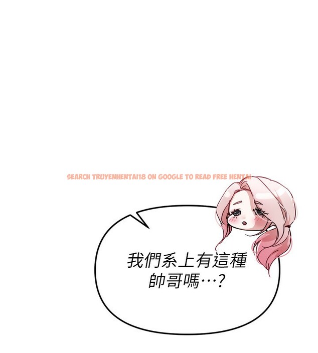 查看漫画Beautiful Days - 第42話-品嚐女秘書的小穴 - sayhentaiz.net中的3557746图片