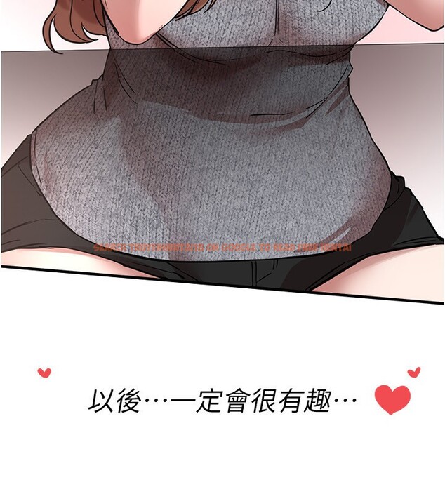 查看漫画Beautiful Days - 第43話-上到G奶女神 - sayhentaiz.net中的3585620图片