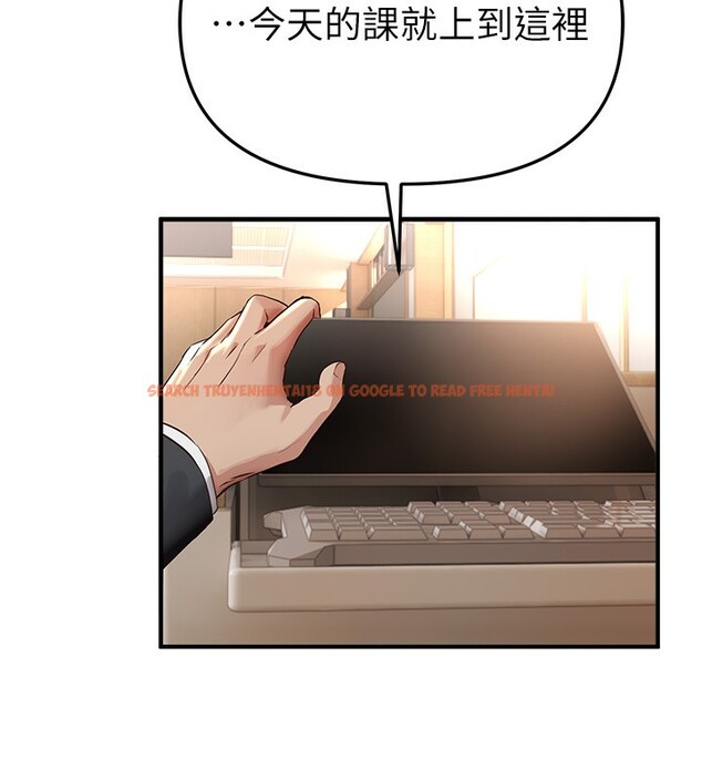 查看漫画Beautiful Days - 第43話-上到G奶女神 - sayhentaiz.net中的3585622图片