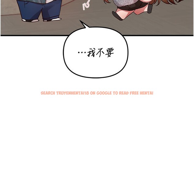 查看漫画Beautiful Days - 第43話-上到G奶女神 - sayhentaiz.net中的3585632图片