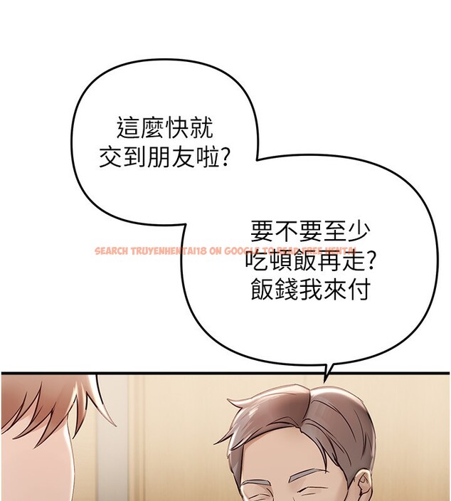 查看漫画Beautiful Days - 第43話-上到G奶女神 - sayhentaiz.net中的3585633图片