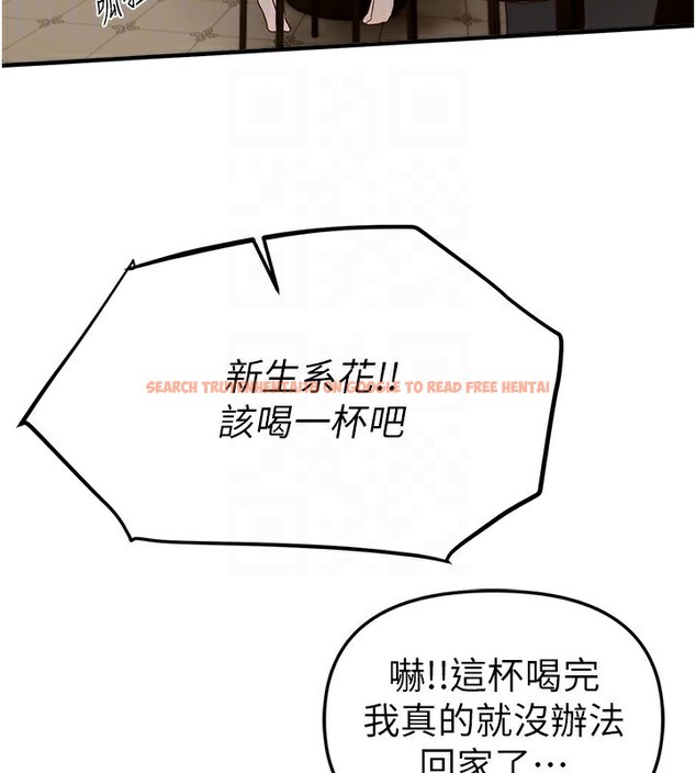 查看漫画Beautiful Days - 第43話-上到G奶女神 - sayhentaiz.net中的3585641图片