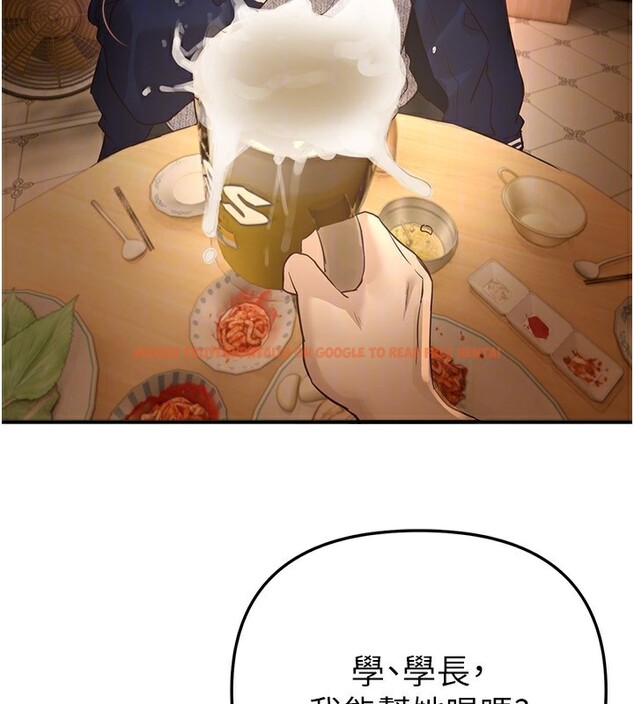 查看漫画Beautiful Days - 第43話-上到G奶女神 - sayhentaiz.net中的3585643图片