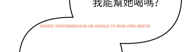 查看漫画Beautiful Days - 第43話-上到G奶女神 - sayhentaiz.net中的3585644图片