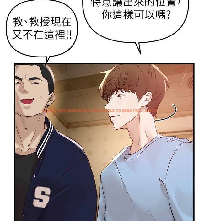 查看漫画Beautiful Days - 第43話-上到G奶女神 - sayhentaiz.net中的3585647图片