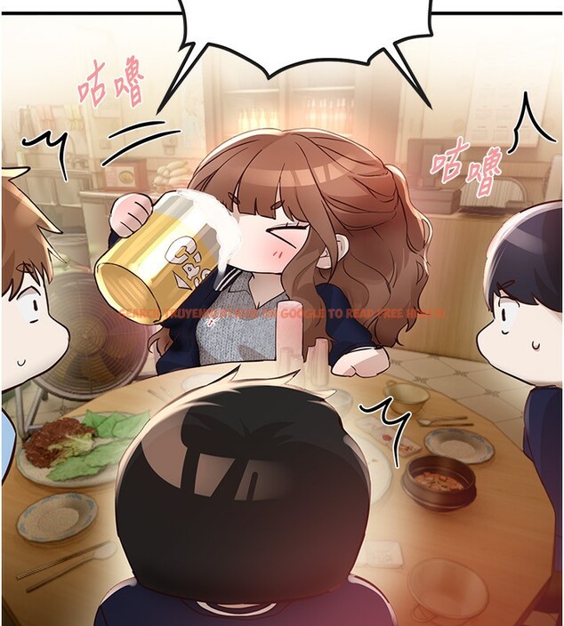 查看漫画Beautiful Days - 第43話-上到G奶女神 - sayhentaiz.net中的3585649图片
