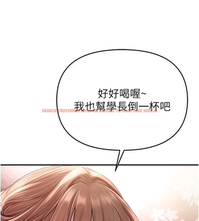 查看漫画Beautiful Days - 第43話-上到G奶女神 - sayhentaiz.net中的3585651图片