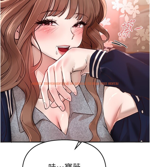 查看漫画Beautiful Days - 第43話-上到G奶女神 - sayhentaiz.net中的3585652图片