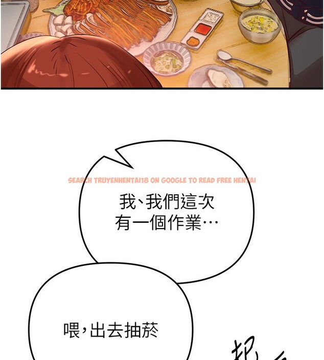 查看漫画Beautiful Days - 第43話-上到G奶女神 - sayhentaiz.net中的3585658图片
