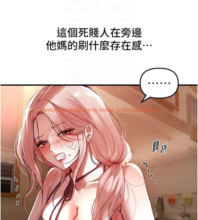 查看漫画Beautiful Days - 第43話-上到G奶女神 - sayhentaiz.net中的3585662图片