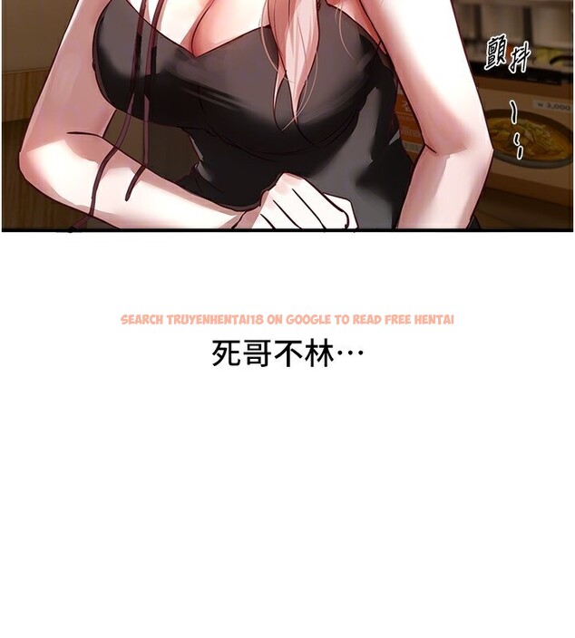 查看漫画Beautiful Days - 第43話-上到G奶女神 - sayhentaiz.net中的3585663图片