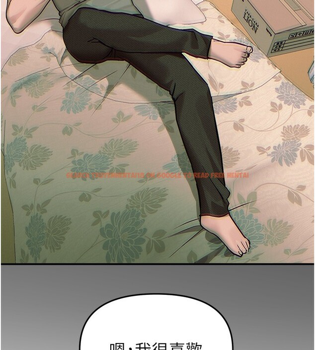 查看漫画Beautiful Days - 第43話-上到G奶女神 - sayhentaiz.net中的3585675图片