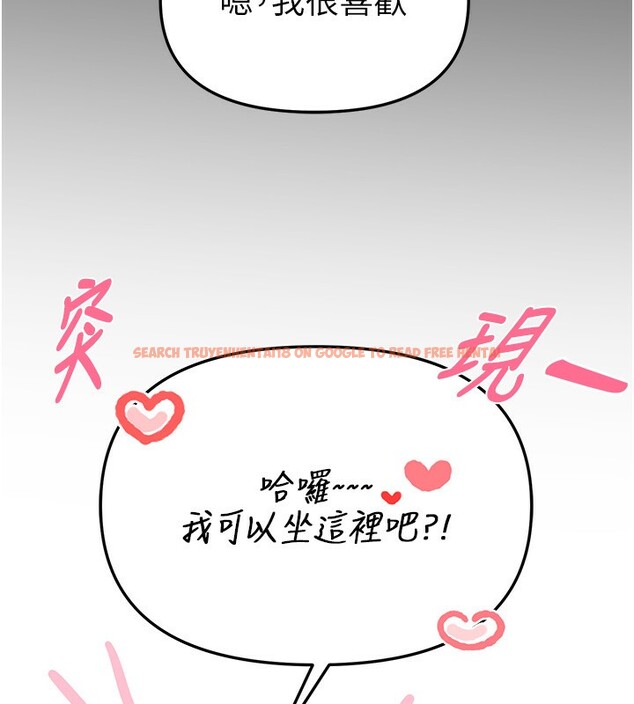 查看漫画Beautiful Days - 第43話-上到G奶女神 - sayhentaiz.net中的3585676图片
