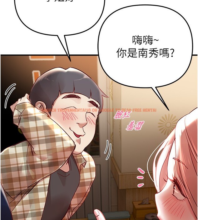 查看漫画Beautiful Days - 第43話-上到G奶女神 - sayhentaiz.net中的3585680图片