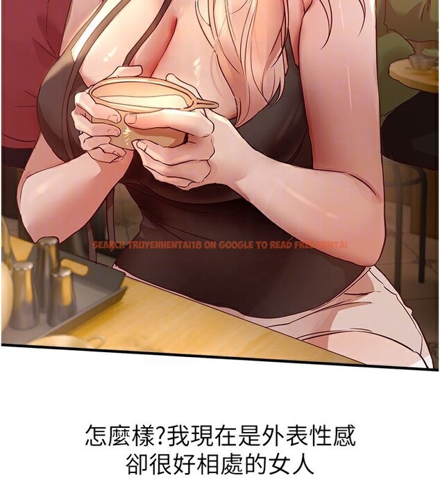 查看漫画Beautiful Days - 第43話-上到G奶女神 - sayhentaiz.net中的3585686图片