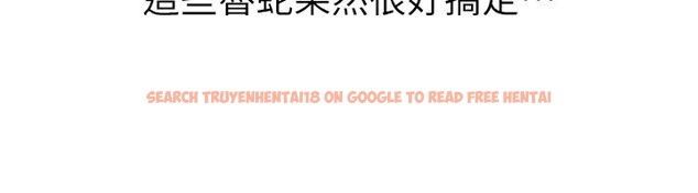 查看漫画Beautiful Days - 第43話-上到G奶女神 - sayhentaiz.net中的3585689图片