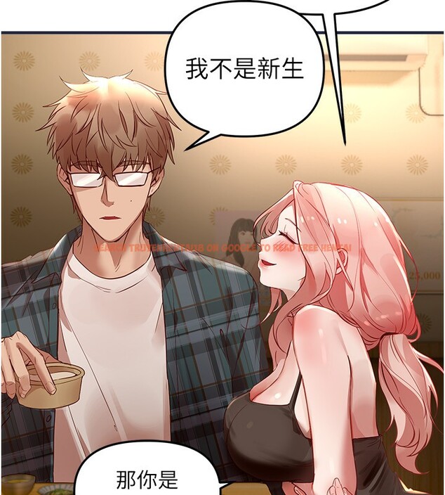 查看漫画Beautiful Days - 第43話-上到G奶女神 - sayhentaiz.net中的3585692图片