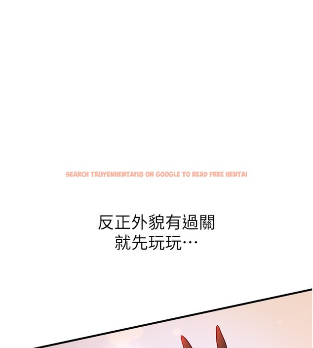 查看漫画Beautiful Days - 第43話-上到G奶女神 - sayhentaiz.net中的3585701图片