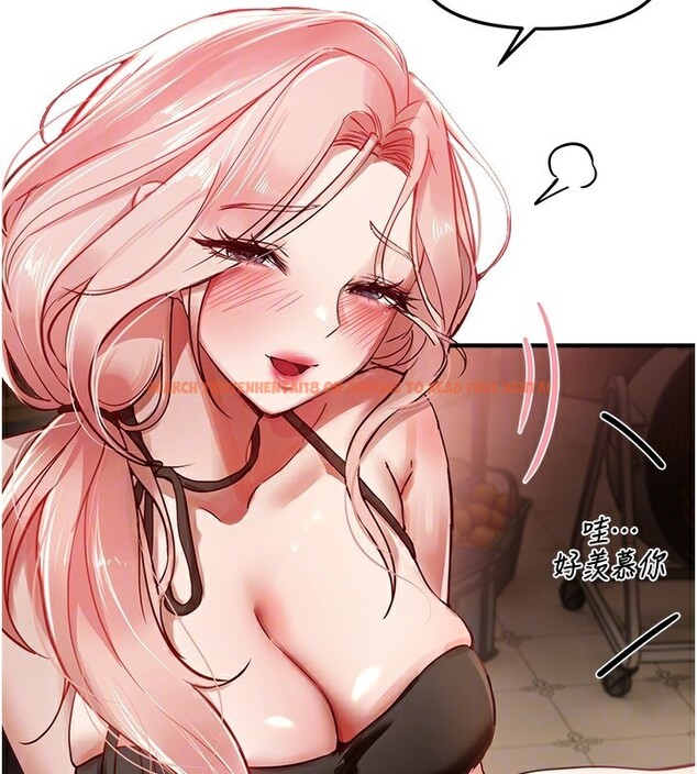 查看漫画Beautiful Days - 第43話-上到G奶女神 - sayhentaiz.net中的3585706图片