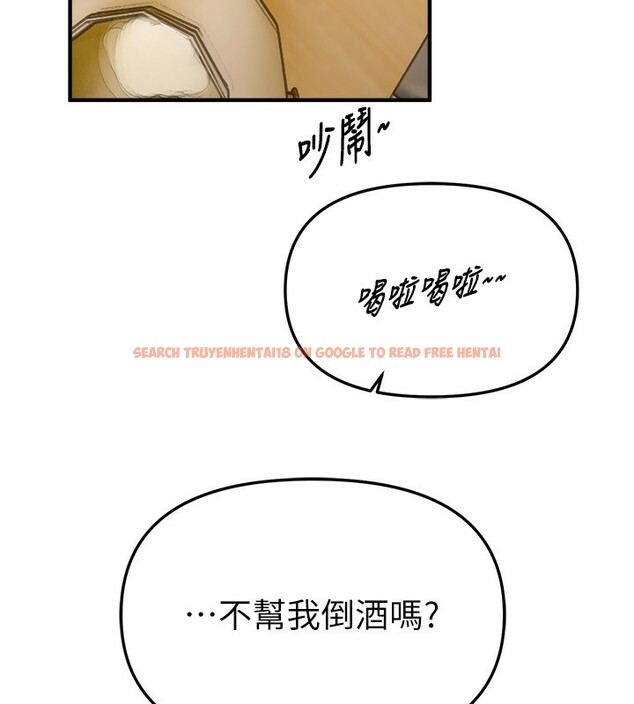 查看漫画Beautiful Days - 第43話-上到G奶女神 - sayhentaiz.net中的3585713图片