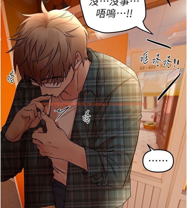 查看漫画Beautiful Days - 第43話-上到G奶女神 - sayhentaiz.net中的3585720图片