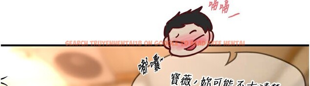 查看漫画Beautiful Days - 第43話-上到G奶女神 - sayhentaiz.net中的3585722图片