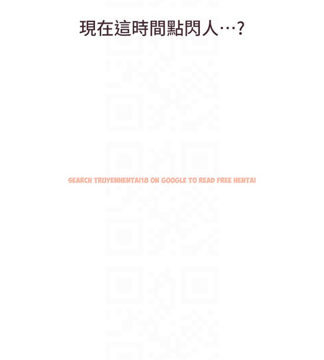 查看漫画Beautiful Days - 第43話-上到G奶女神 - sayhentaiz.net中的3585724图片