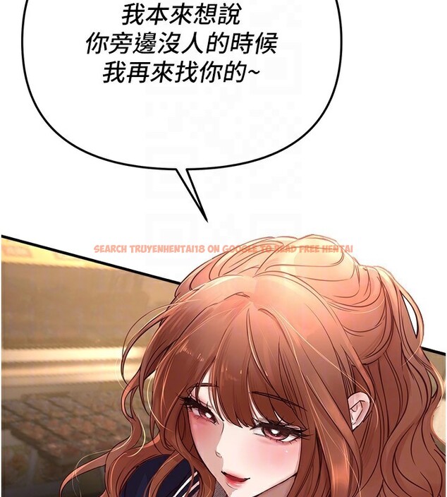 查看漫画Beautiful Days - 第43話-上到G奶女神 - sayhentaiz.net中的3585732图片