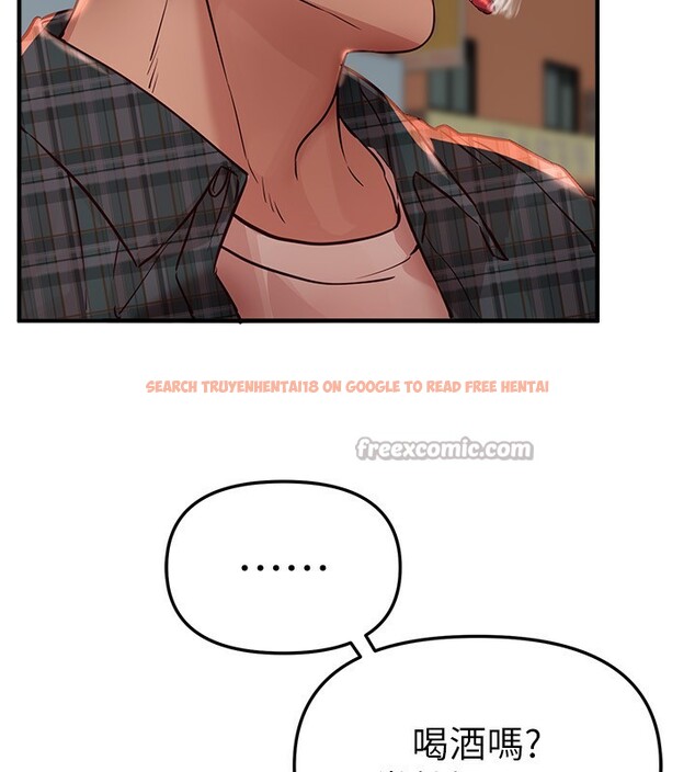 查看漫画Beautiful Days - 第43話-上到G奶女神 - sayhentaiz.net中的3585737图片